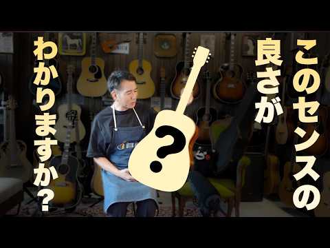 大特価セール　未使用‼️カラフル　レアcolor コンパクトギター❣️ Introducing the next guitar for sale—a hidden gem! - YouTube