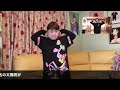 よしみのチョ~ゆるゆる過ぎる体操