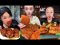 ASMR SOSLU ÇİN YEMEKLERİ SPICY CHINESE FOOD 吃辛辣的中国菜 (Pork Belly) 🍖MUKBANG 먹방 🌶