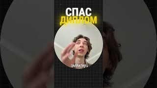 😵💫 ИИ-контент 17%. Потом 0%. И я уже не понимаю, что происходит