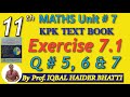 Chap #7 |Mathematical Induction| Exercise 7.1 Q5,6 &amp; 7| KPK FBISE &amp; Azaad Kashmir Lec 3 Urdu / Hindi