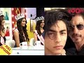 Femina Miss India 2019 winners' exclusive interview | SRK and his son Aryan to voice The Lion King