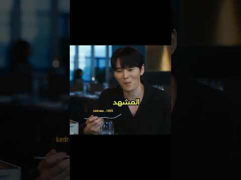 البطل مطلع غيرتة في كواليس اكثر ما مطلعها في مسلسل مسلسل حب في منزل مجاور حب في جوار مسلسلات كورية