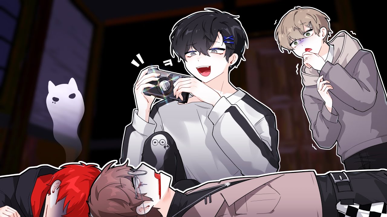 싸이코패스 스트리머