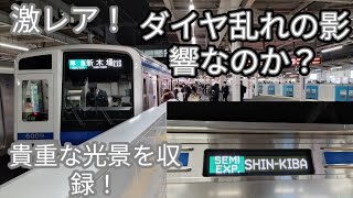 【最近地下鉄運用に充当される西武6000系6109Fが東京メトロ車両の運用を代走！】西武6000系のs表記は違和感！