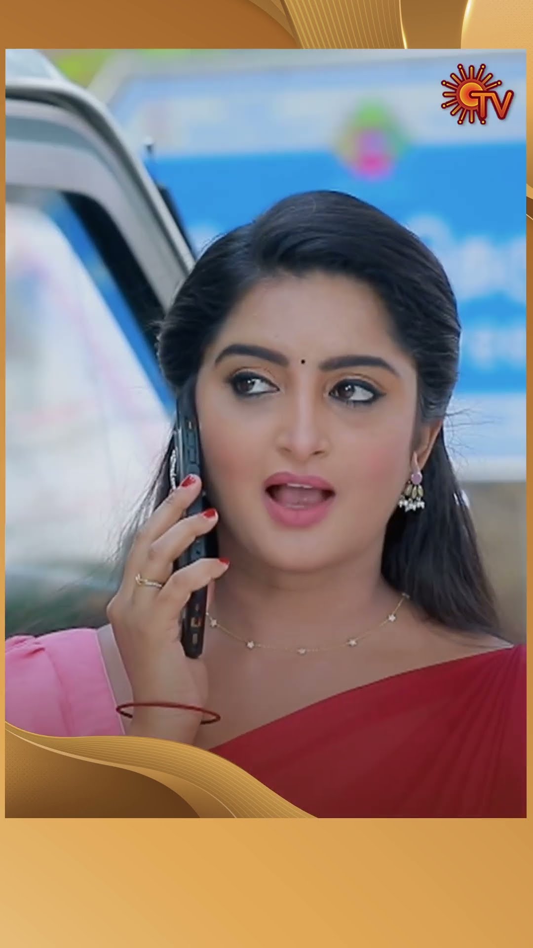 #ManamagaleVaa #SunTV #shorts #tamilserial