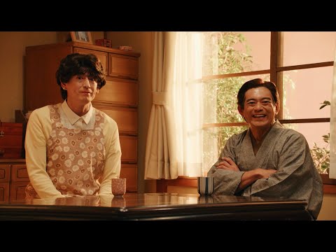 AOYAMA 洋服の青山 CM 「安心おまとめセット」篇 15秒