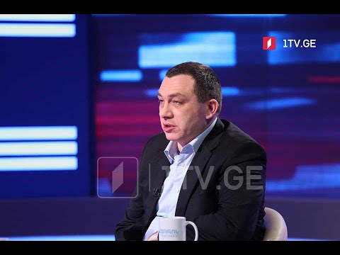 გიგა ბოკერიას განცხადება