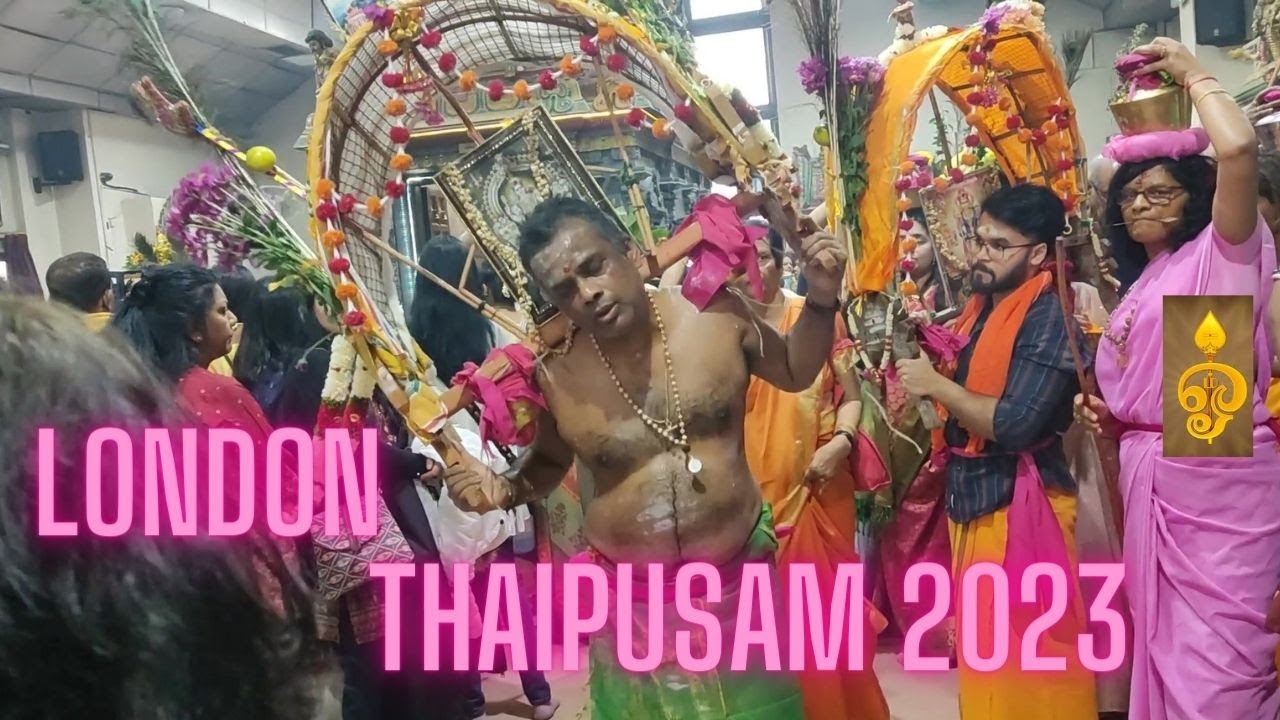 #thaipusam2023  - தைப்பூசம் I #kavadi #thaipoosam #cavadee I Highgate Hill Murugan Temple London UK