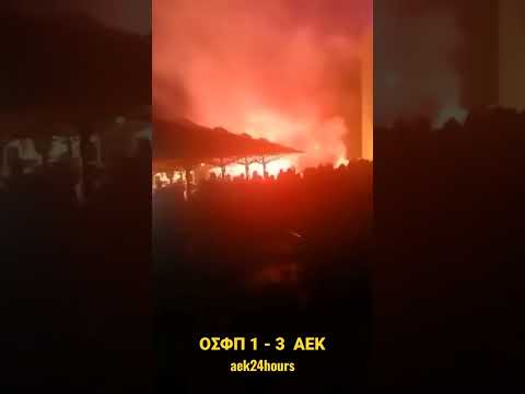 Αγιά Σοφιά μετά