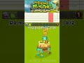 Floating City Vhamp Composer Tutorial #msm #fanmade #mysingingmonsters