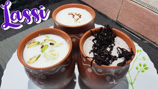 3 Type of Laasi recipe in hindi | ३ तरीके की ठण्डी लस्सी गर्मियों के लिए | 3 Lassi Recipe |