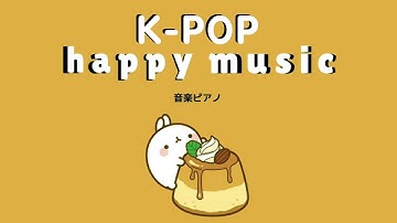 3 Hour of Happy Kpop Piano Music // BTS PLAYLIST - (CHILL, STUDY, RELAX) [NO ADS]