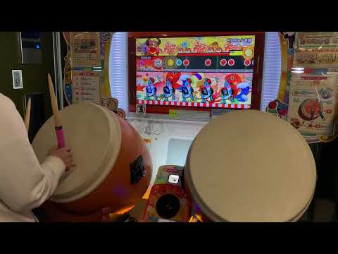 【こないだの新曲】 どんちゃん音頭 全良