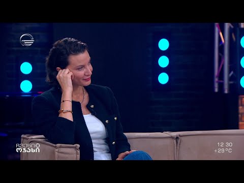 ✨მოდელი და უკვე ჩვენი დიდი ოჯახის, ახალი წევრი თაკო ჩხეიძე შვილებთან ერთად სტუმრად „ჩვენს ოჯახში“