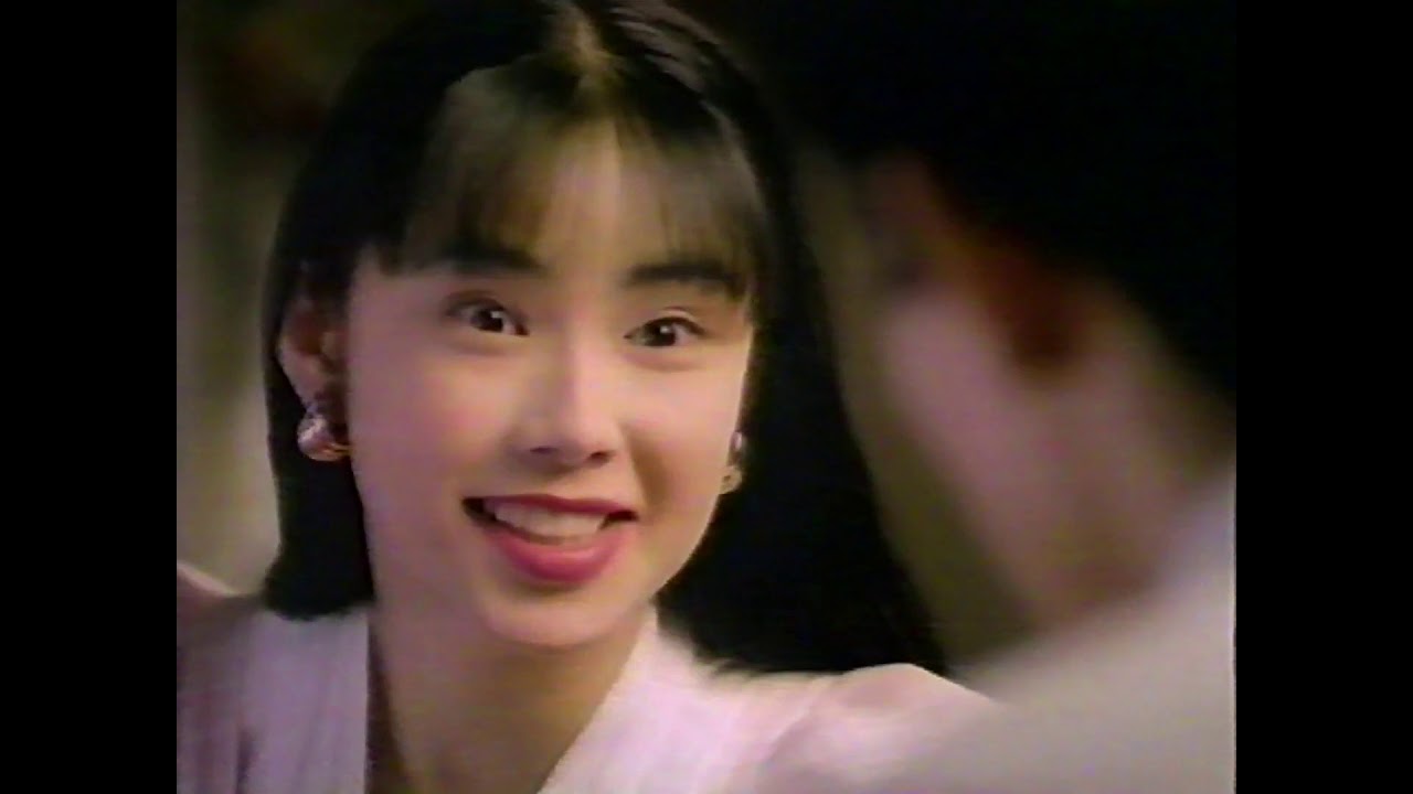 杉山浩子ページ エーザイ 新サクロンプラスCM 1989年 - YouTube