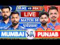 🔴 PBKS vs MI Live Match Today, Live Cricket Match Today | Punjab vs Mumbai #livescore PBKS vs MI