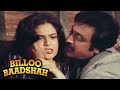 Gulshan Grover tries to attack a girl - Billoo Baadshah Action Scene | Bollywood Movies