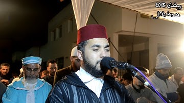 نفحات رمضان 2017 / تراويح * ما تسير من سورة التوبة / حسن الفاضلي