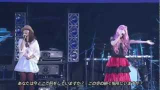 Chou Kumikyoku Nico Nico Douga (Nico Nico Chou Party Live Chorus)