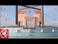 Centre clears environmental hurdles for Yadadri Power Plant