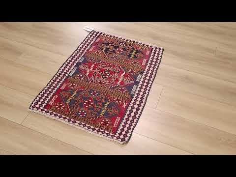 El Dokuma Anadolu Desenli Rengarenk Van Kök Boya Köy Kilimi inceleme videosu kapak görseli
