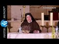 Madre Olga: "Seguir a Jesucristo supone vivir y morir con la Cruz"