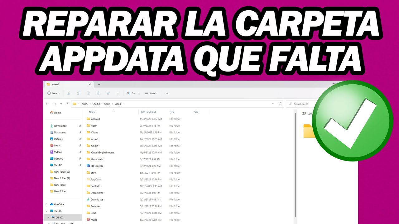 Cómo Reparar La Carpeta Appdata Que Falta En Windows 11 | Rápido y Fácil