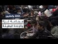 خبير في القانون الدولي تجويع أهل غزة جريمة ترقى إلى الإبادة البطيئة الثالثة والعشرون خبير في القانون الدولي تجويع أهل غزة جريمة ترقى إلى الإبادة البطيئة الثالثة والعشرون