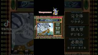 weregarurumon #digimon #digimonadventure #anime #kartun