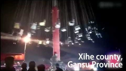 Swing ride collapses at temple fair in NW China