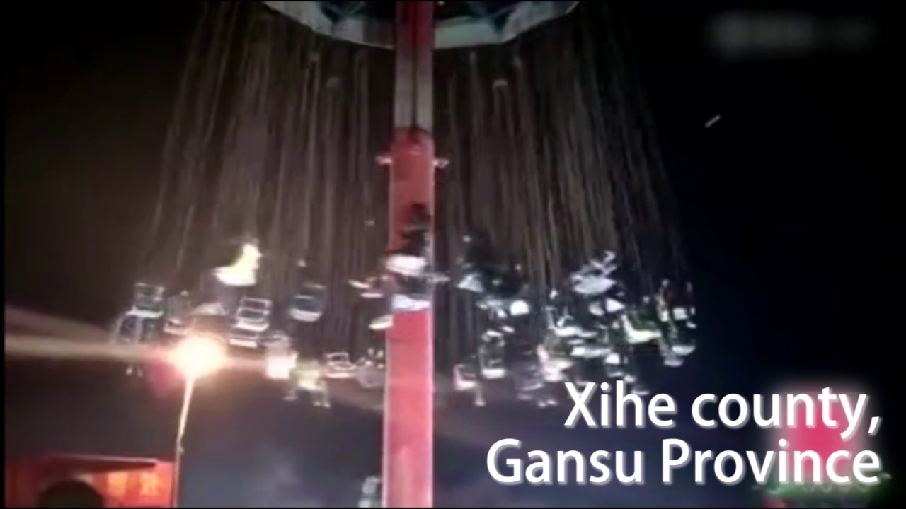 Swing Ride Collapse Swing ride collapses at temple fair in NW China - YouTube