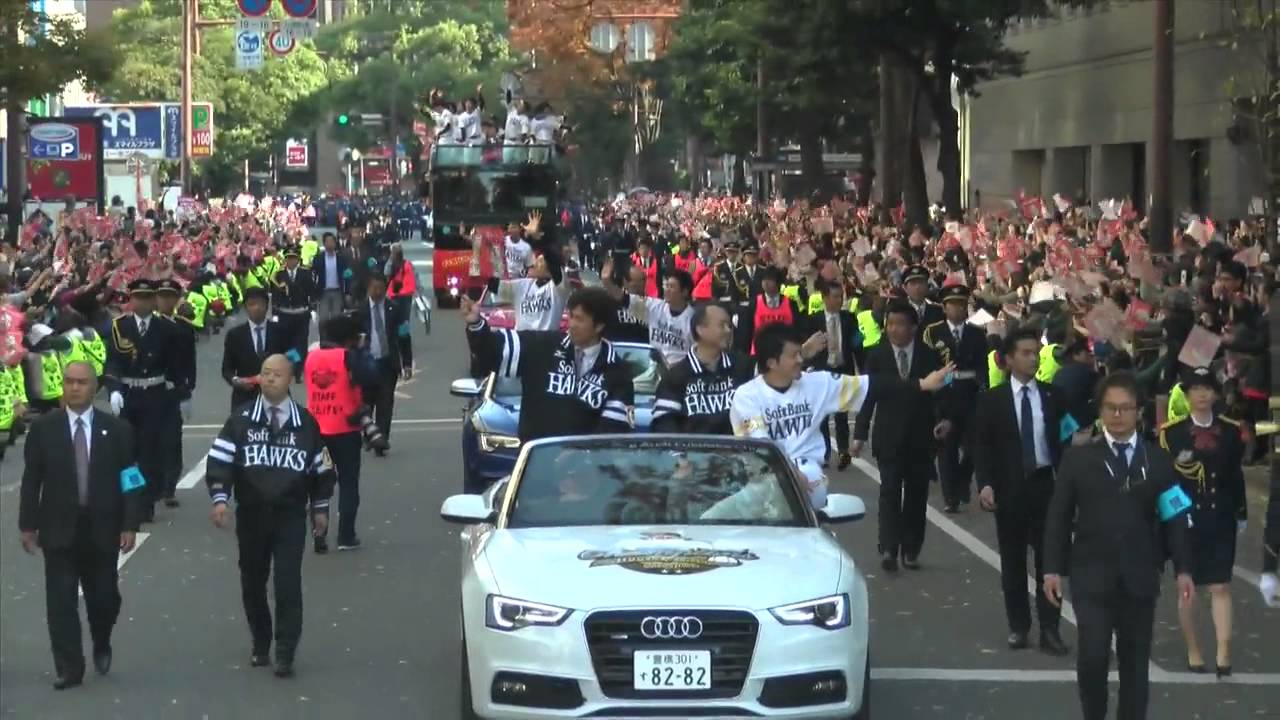 ソフトバンク ホークス 優勝 パレード