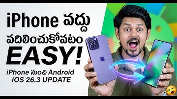 Apple SHOCK! iOS 26.3 తో iPhone → Android Switch EASY 😱