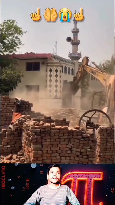 Faridabad Ki Masjid Ko Shahid Kiya ☝️👍#islamic #youtubeshorts #shorts⁰