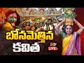 LIVE : Secunderabad Ujjaini Mahankali Bonalu 2023