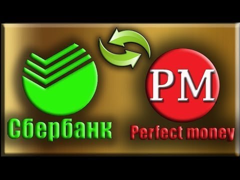 обмен со сбербанка на биткоин обмен со сбербанка на биткоин