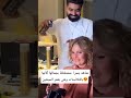 شاهد يسرا محتفظة بجمالها گأنها بالثلاثينات وهي بعمر السبعين اخبار الفن والمشاهير 