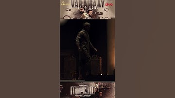 Thumbnail of Salaar | Varamaa (Video Song) | Releasing on Tomorrow at 6:00pm | Hombale Films