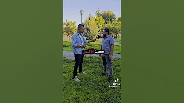 اكسبلور القزابري Flood Explore News المصحف 
