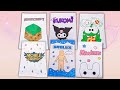 Blind Bag Unboxing  Compilation - Blind Bag ASMR #blindbag #paperdiy #trending#compilation