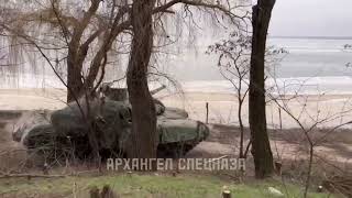 Т 90 Ведет Бой На Украине