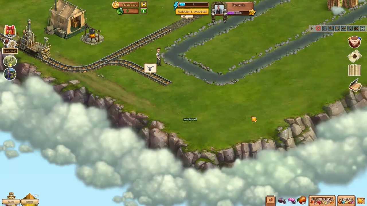 кландайк железная дорога. священный камень клондайк. клондайк дарфур карта локации. клондайк крутни. клондайк расчистка локаций.