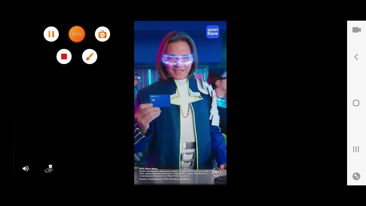 SM 20 Карьера за ПСЖ #8