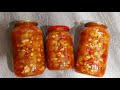 Loviyali, Jo'xorili Lecho Tayyorlash 🌽🥗 Лечо с Кукурузой и Фасолью ✅ Uzbek Style Lecsó