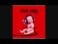 Papa Roach - She Loves Me Not (instrumental)