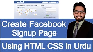 How to Create Facebook Signup Page in HTML CSS Urdu Video Tutorial
