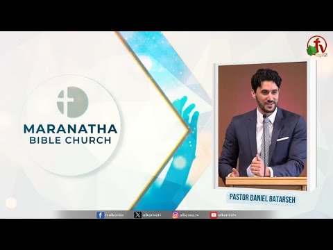 Maranatha Bible Church - What do roman Catholics believe a bout Mary | كنيسة مارن آثا للكتاب المقدس - ماذا يؤمن الكاثوليك الرومان بشأن مريم