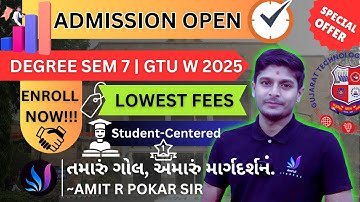 Degree Sem 7 | Admission | GTU Winter 2025 Exam