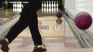 現代ボウリングに必要な『個性』を持ったボール】コロンビア300 クーダ